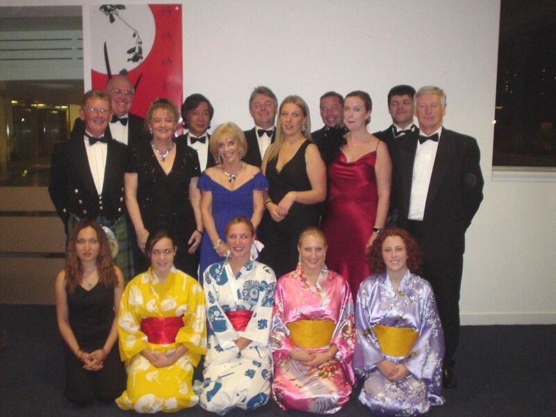 Samurai Ball